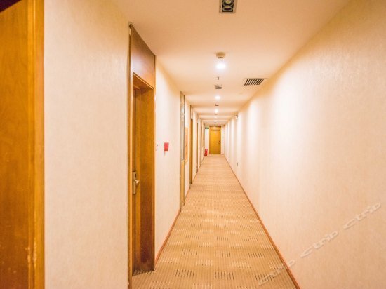 Нинбо: Tian Hua Hotel - Cixi