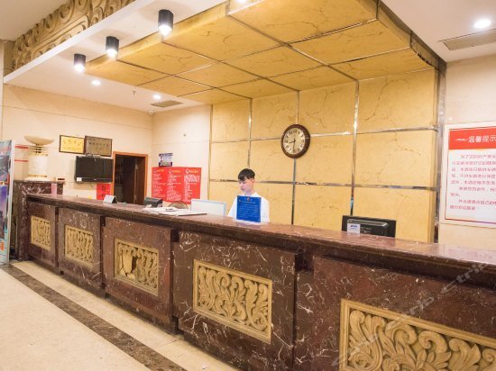 Нинбо: Tian Hua Hotel - Cixi