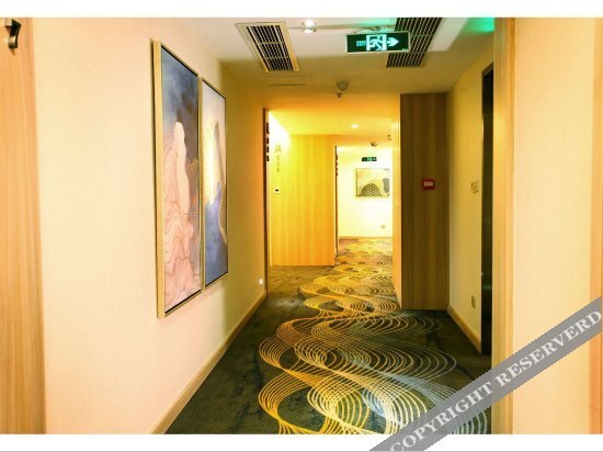 Чунцин: F Hotel