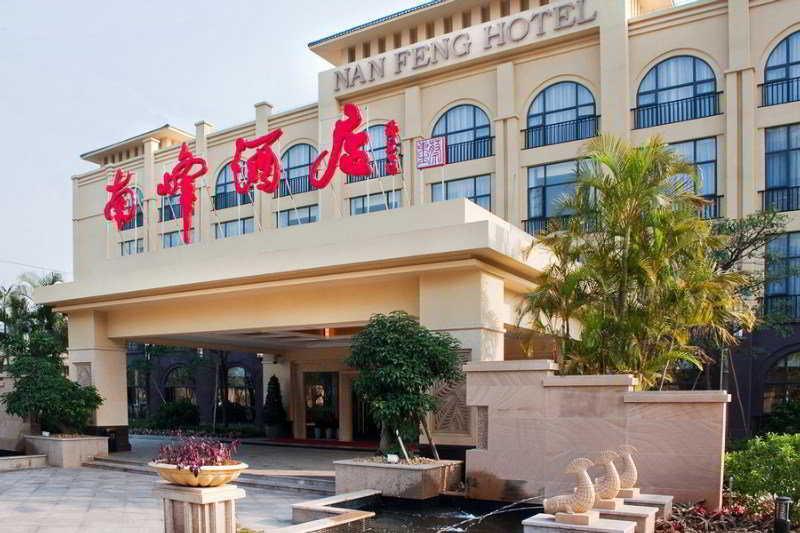Гуанчжоу: Nan Feng Hotel