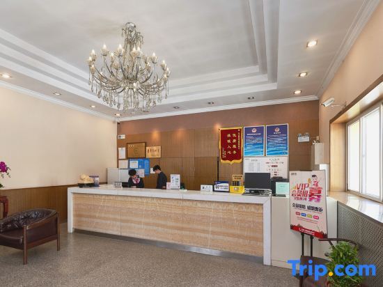 Пекин: Beifang Langyue Hotel (Beijing Zizhuqiao)
