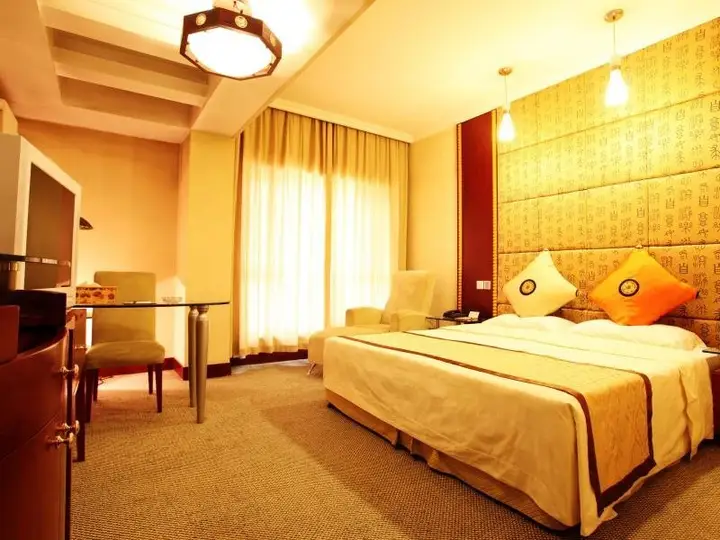 Пекин: Beijing Sichuan Dragon Garden Hotel