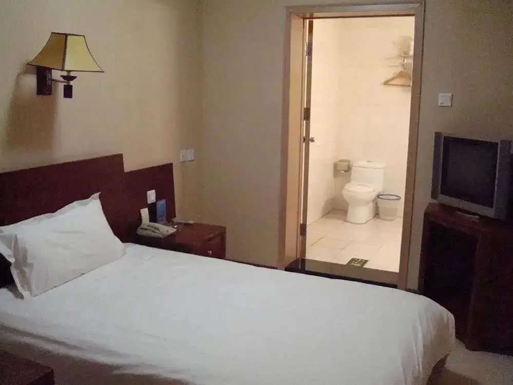 Пекин: Atour Hotel Beijing Yizhuang Yidong Guigu