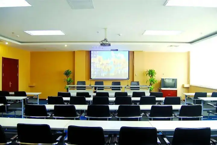 Пекин: Atour Hotel Beijing Yizhuang Yidong Guigu
