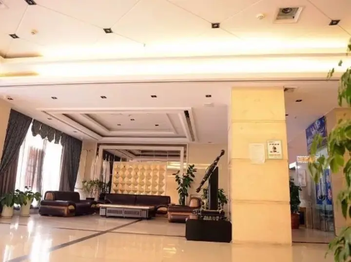 Харбин: BaiJiaCheng Business Hotel