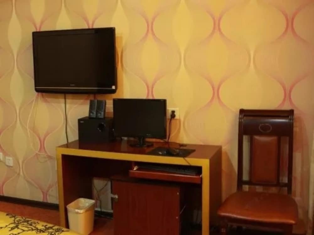 Харбин: BaiJiaCheng Business Hotel