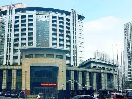Харбин: Tongxin Plaza