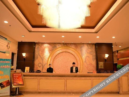 Харбин: Shenglong Business Hotel