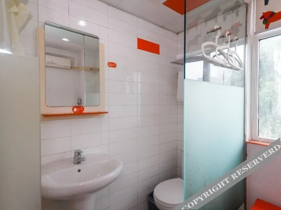 Ханчжоу: Pod Inn (Hangzhou Shenban Road Huzhou Street University Town)