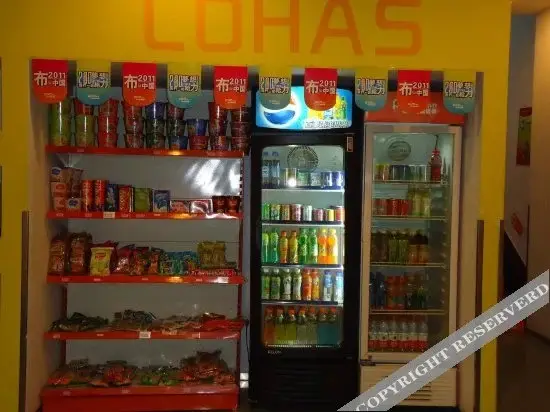 Ханчжоу: Pod Inn (Hangzhou Shenban Road Huzhou Street University Town)