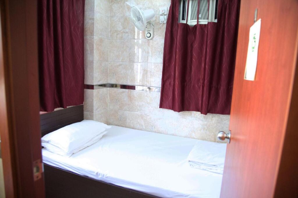 Гонконг: Yau King Hotel