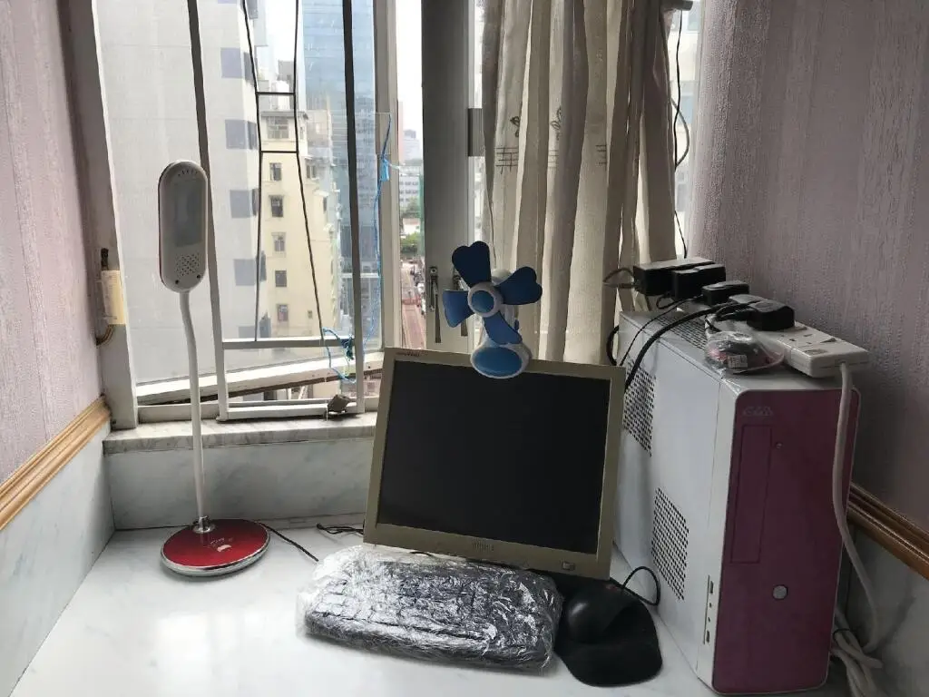 Гонконг: Yau King Hotel