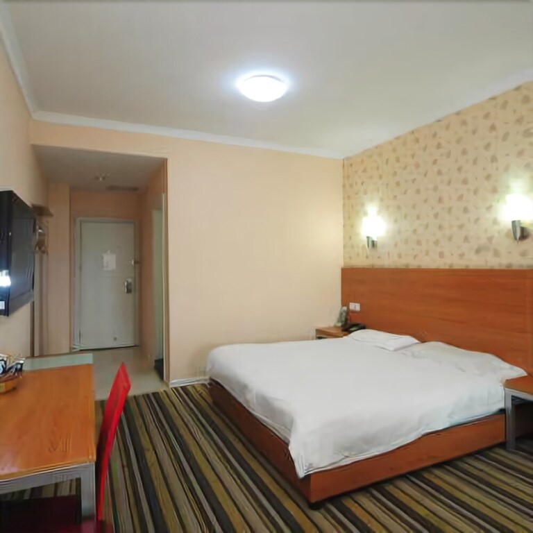 Хэфэй: Look 128 Garden Hotel - Hefei