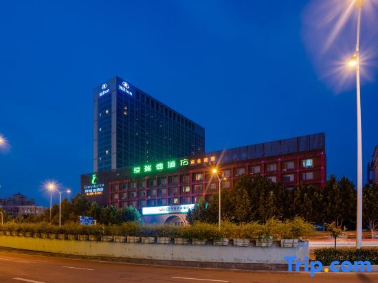 Хэфэй: Everyday Inn (Hefei Fengyang Road)