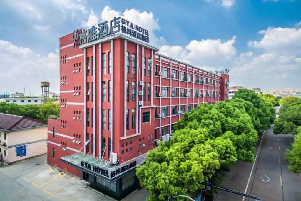 Цзясинь: GYA Hotel (Haiyan Wuyue Plaza Guanhaiyuan Hotel)