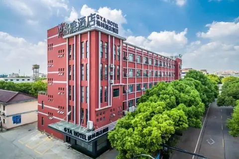 GYA Hotel (Haiyan Wuyue Plaza Guanhaiyuan Hotel) — фото 1