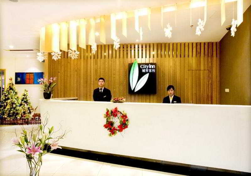 Чэнду: City Inn Kuan-Zhai Lane Chengdu
