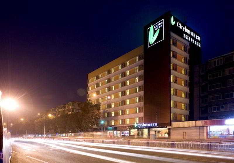 Чэнду: City Inn Kuan-Zhai Lane Chengdu