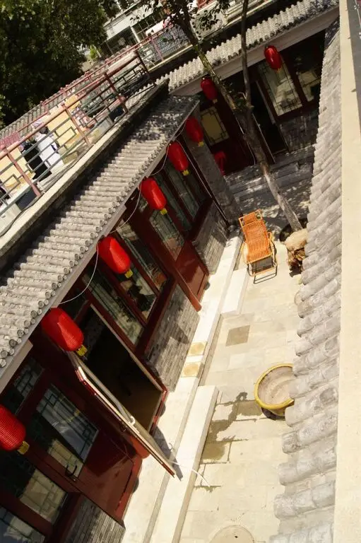 Пекин: Dragon'S Courtyard