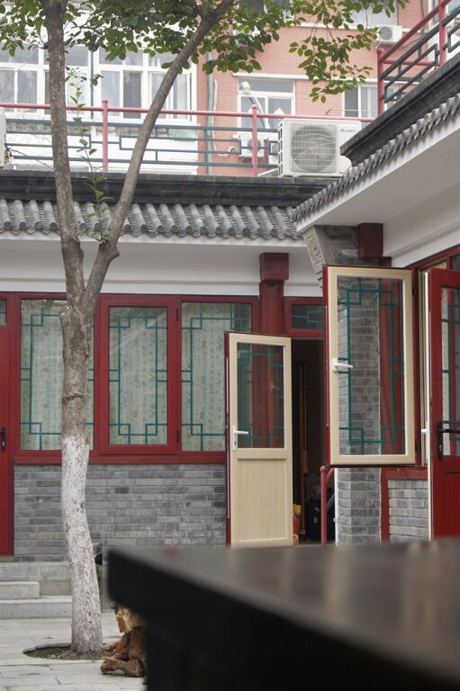 Пекин: Dragon'S Courtyard