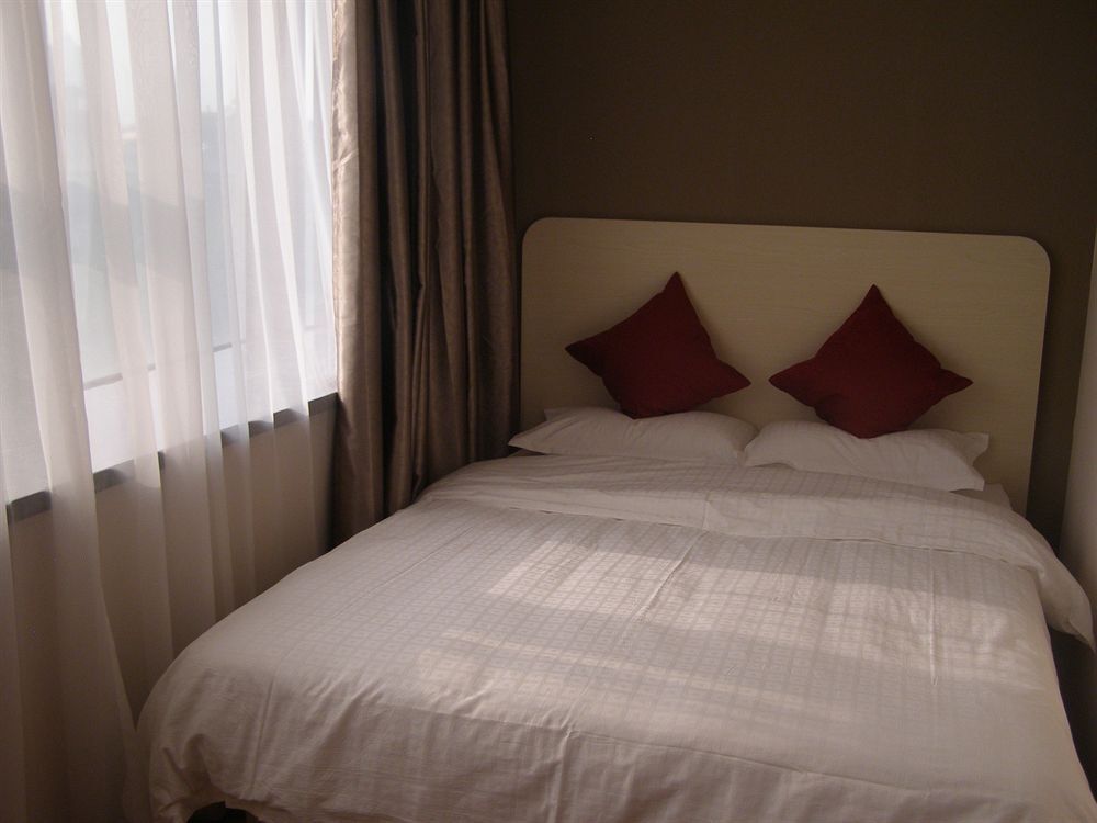 Сиань: Titan Caoyang Business Hotel