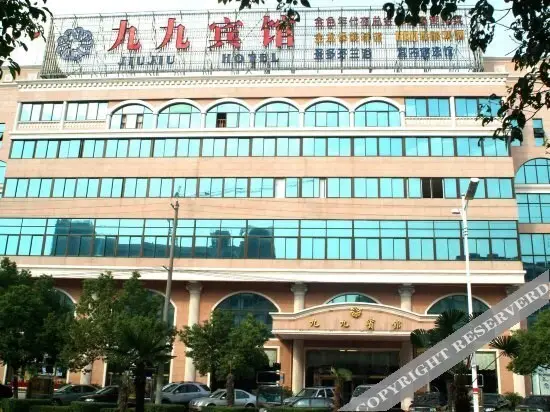 Чанчжоу: 常州九九宾馆