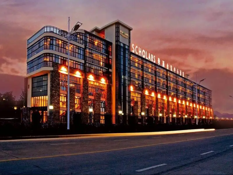Хуаншань: Huangshan Scholars Conference Hotel