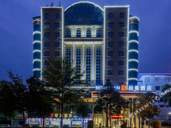 Байсе: Mingyue Lake Hotel (Baise City Government Hengji Plaza)