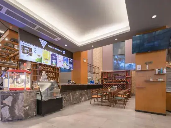 Гуанчжоу: James Joyce Coffetel Hotel Guangzhou South Railway Qifu Xincun Branch