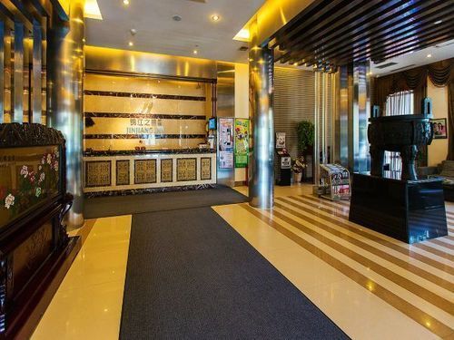 Дацин: Jinjiang Inn Daqing xincun Devleopment Zone