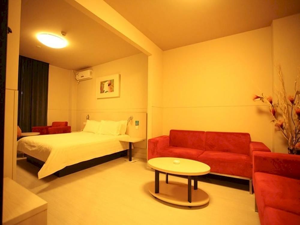 Дацин: Jinjiang Inn Daqing xincun Devleopment Zone