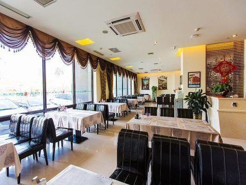 Дацин: Jinjiang Inn Daqing xincun Devleopment Zone