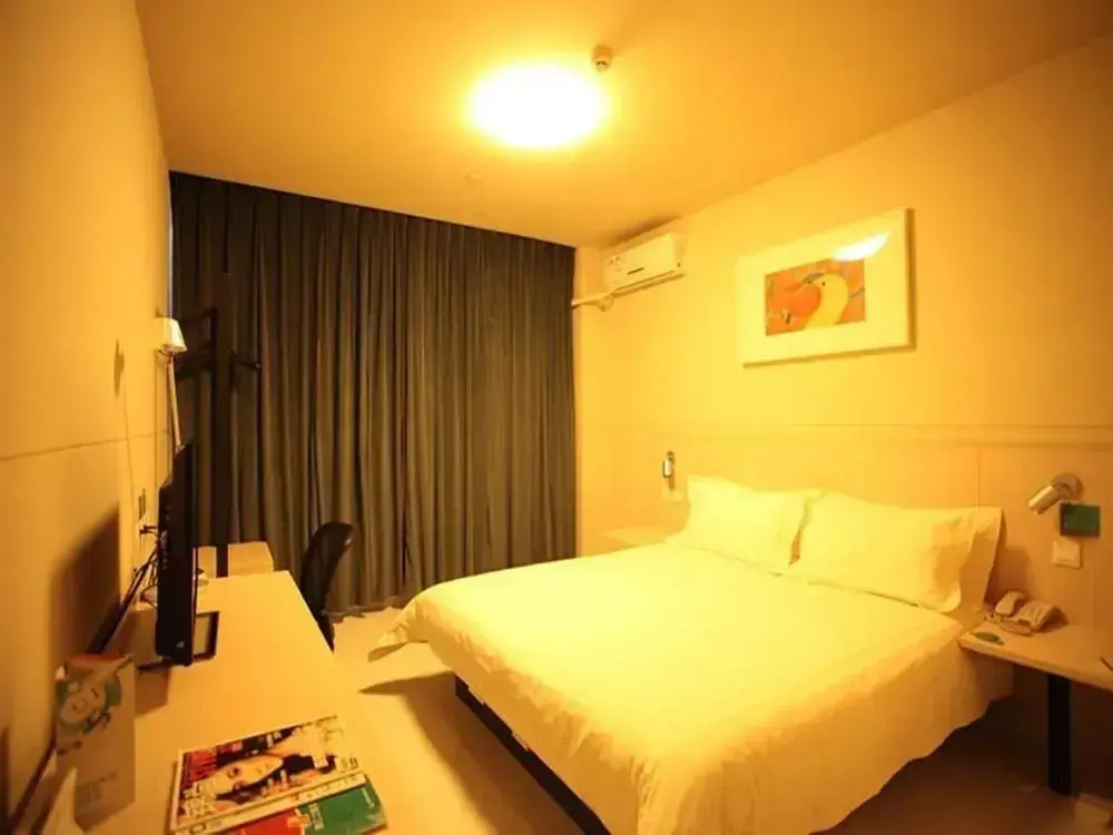 Дацин: Jinjiang Inn Daqing xincun Devleopment Zone