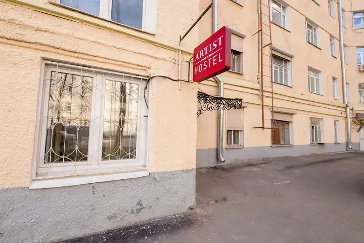 Москва: Артист на Казанском
