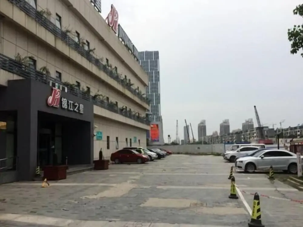 Шанхай: Jinjiang Inn Shanghai Fengxian Nanqiao Road