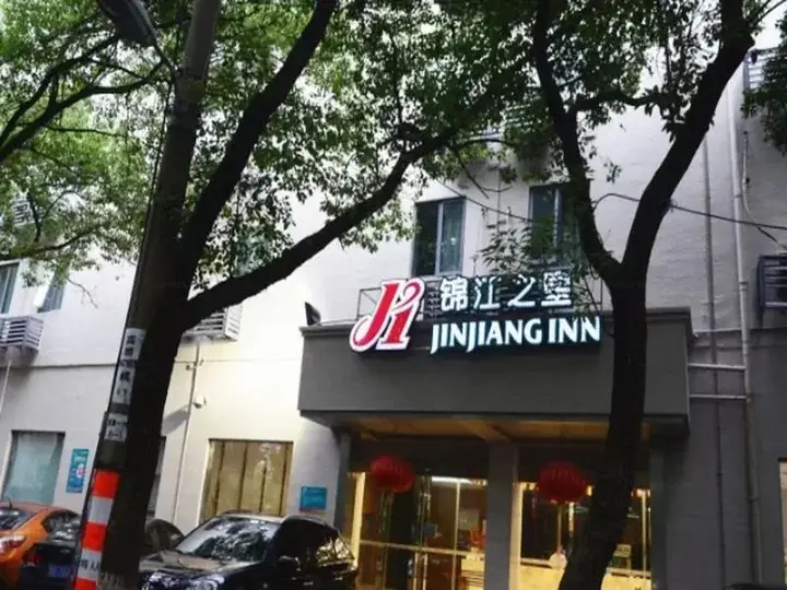 Нинбо: Jinjiang Inn Ningbo