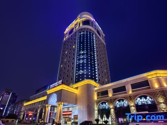 Гуйлинь: Golden Dragon Airlines Grand Hotel