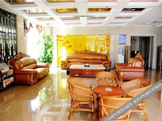 Шицзуйшань: Shizuishan Ransheng Business Hotel (Guangming Middle School)