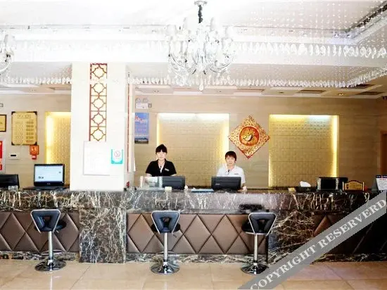 Шицзуйшань: Shizuishan Ransheng Business Hotel (Guangming Middle School)