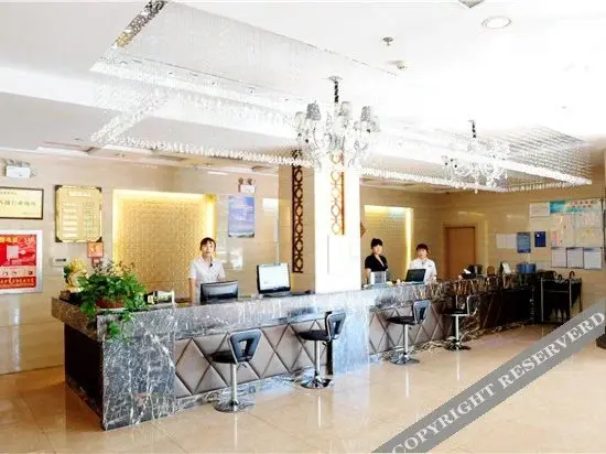 Шицзуйшань: Shizuishan Ransheng Business Hotel (Guangming Middle School)