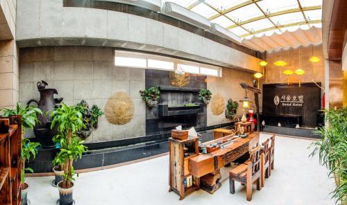Яньтай: Hua'an International Seoul Hotel (Yantai Kunlunshan Road)