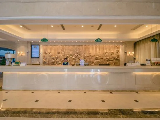 Шанхай: Vienna International Hotel (Shanghai Songjiang Development Zone Sports Center Metro Station)