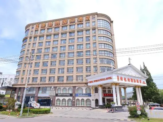 Шанхай: Vienna International Hotel (Shanghai Songjiang Development Zone Sports Center Metro Station)