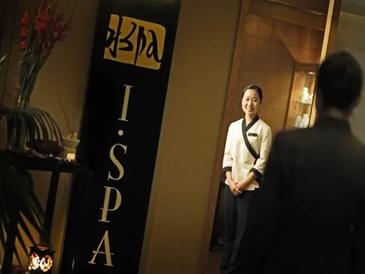 Пекин: InterContinental Beijing Financial Street Hotel