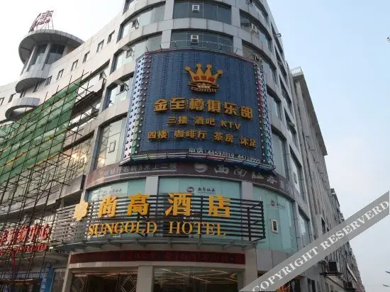 Shanggao Hotel — фото 1