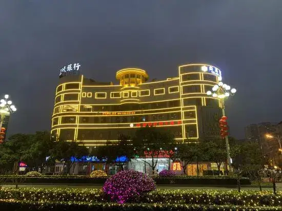 Чунцин: Shanggao Hotel