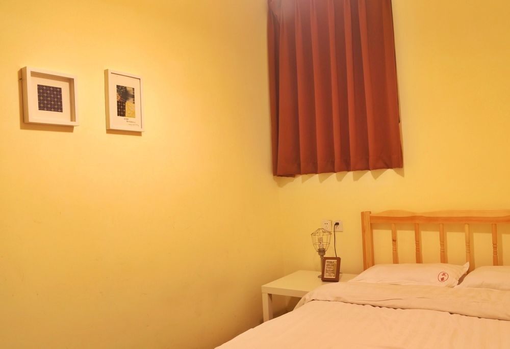 Пекин: Wada International Hostel