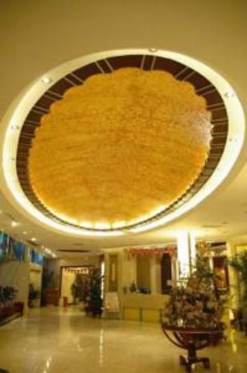 Шанхай: Shanghai Yitianxia Hotel