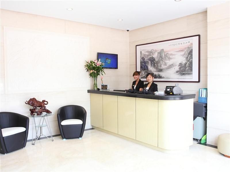 Пекин: Green Alliance BeiJing West Fourth Ring BeiDaDi Hotel
