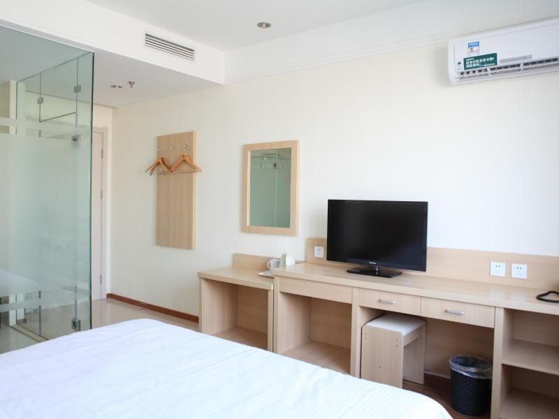 Пекин: Green Alliance BeiJing West Fourth Ring BeiDaDi Hotel